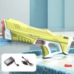 Electric Automatic Water Storage Gun Toys - Image 19